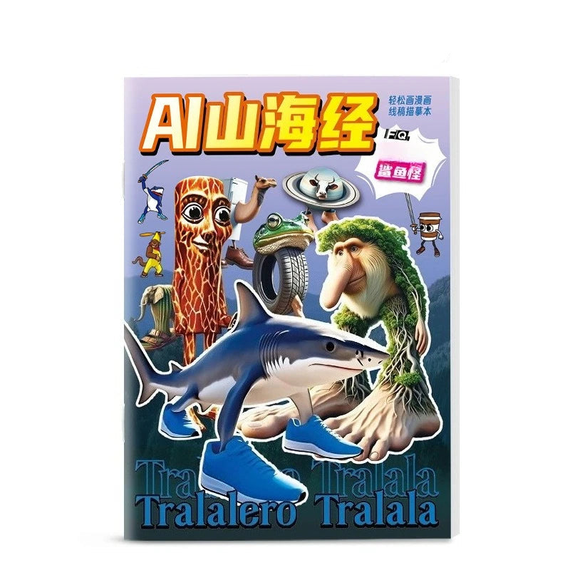 Italiensk Brainrot målarbok