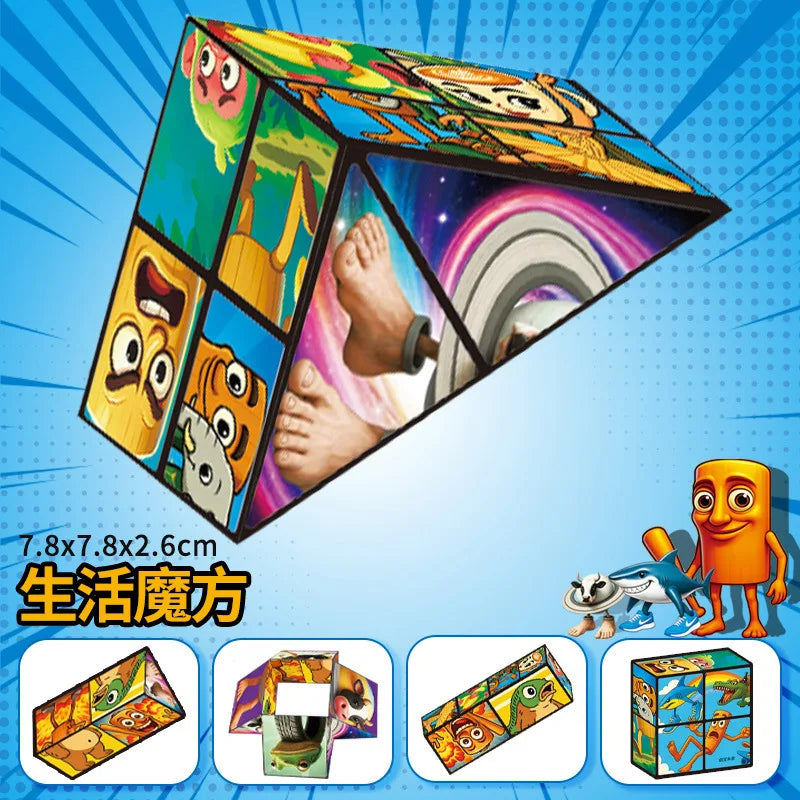 Brainrot Rubiks kub